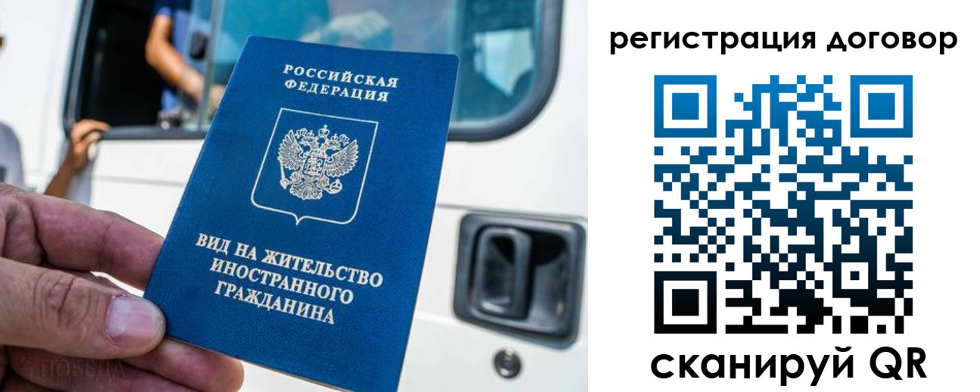 пропишу в квартире в Липецкая области